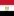 Egypt logo